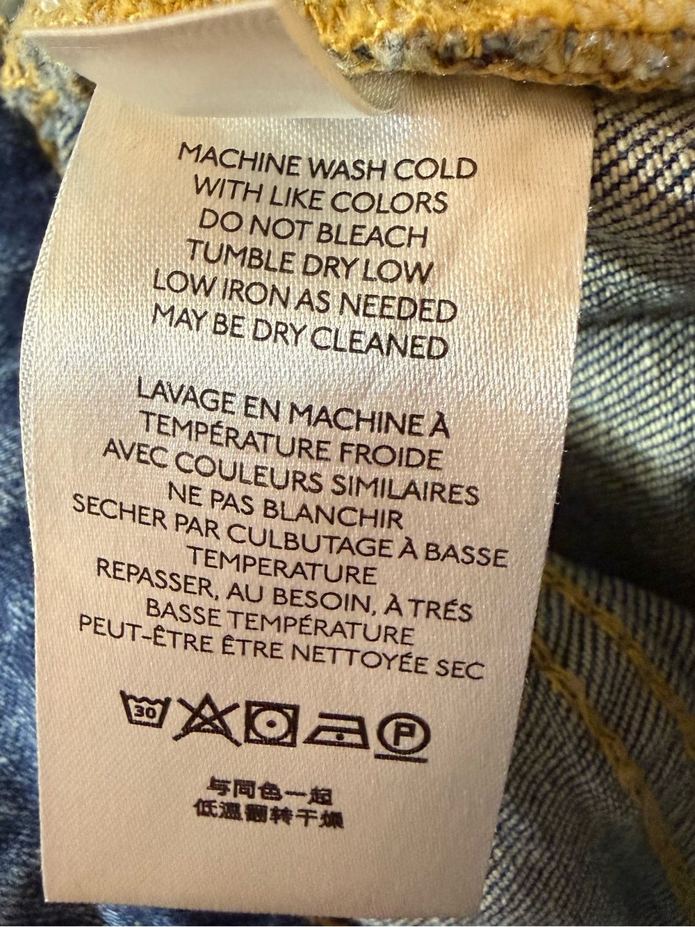 Anthropologie Pilcro The Borrowed Boyfriend Patchwork Blue Jeans Size 26 - Picture 10 of 16